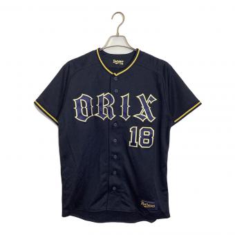 オリックス・バファローズ NPB レプリカユニフォーム 宮城大弥 メンズ SIZE M ネイビー 2024 ビジター 背番号18