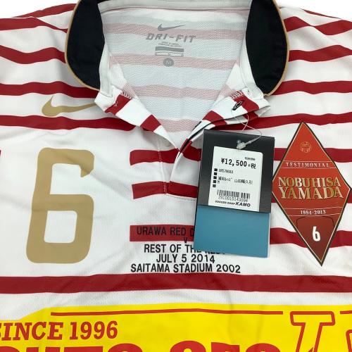 浦和レッズ (ウラワレッズ) Jリーグレプリカユニフォーム山田暢久 メンズ SIZE M ホワイト×レッド 2014 引退ユニフォーム 背番号6 NIKE