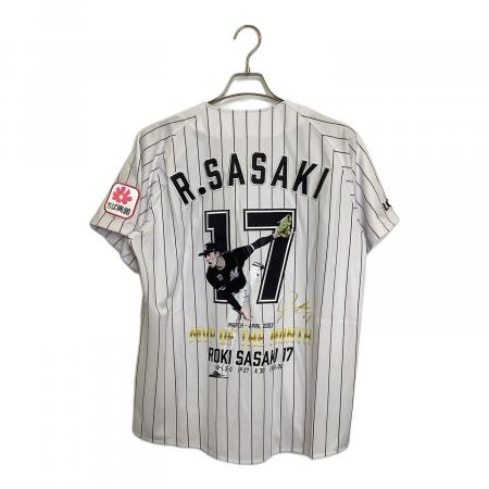 佐々木朗希 レプリカユニフォーム BSW 2023 千葉ロッテマリーンズ M 千葉ロッテマリーンズ (チバロッテマリーンズ) NPBレプリカ