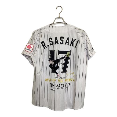 千葉ロッテマリーンズ (チバロッテマリーンズ) NPBレプリカユニフォーム佐々木朗希 メンズ SIZE M ホワイト 2023 月間MVP記念 ホーム 背番号17 12JRMM60 ⑨