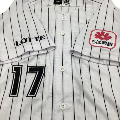 千葉ロッテマリーンズ (チバロッテマリーンズ) NPBレプリカユニフォーム佐々木朗希 メンズ SIZE M ホワイト 2023 月間MVP記念 ホーム 背番号17 12JRMM60 ⑨