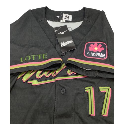 千葉ロッテマリーンズ (チバロッテマリーンズ) NPBレプリカユニフォーム佐々木朗希 メンズ SIZE M ブラック BLACK SUMMER 2024 背番号17 12JRMM64 MIZUNO