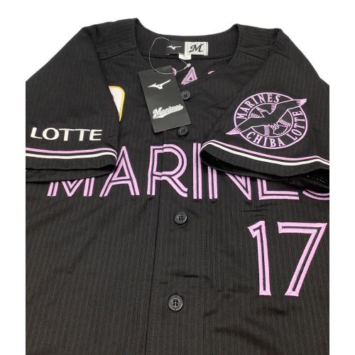 千葉ロッテマリーンズ (チバロッテマリーンズ) NPBレプリカユニフォーム佐々木朗希 メンズ SIZE M ブラック 2022 BLACK SUMMER 背番号17 12JRMM48 MIZUNO