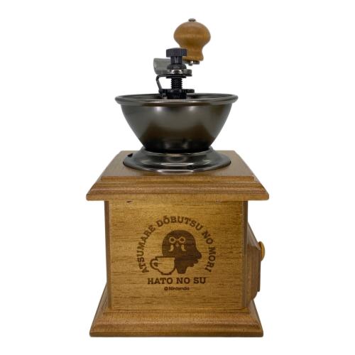 Nintendo (ニンテンドー) コーヒーミル どうぶつの森