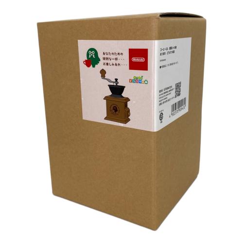 Nintendo (ニンテンドー) コーヒーミル どうぶつの森