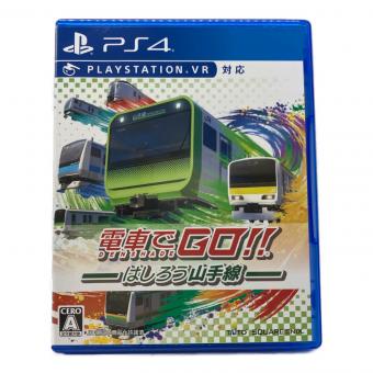 スクウェア・エニックス 電車でGO!!はしろう山手線 Playstation4用ソフト CERO A (全年齢対象)