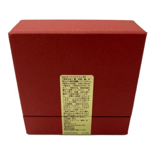 Linc (リンク) オードパルファム 997 50ml 残量80%-99%