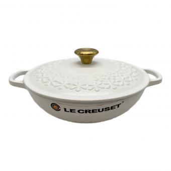 LE CREUSET (ルクルーゼ) 両手鍋 フラワーレリーフマルミット