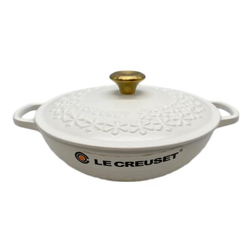 LE CREUSET (ルクルーゼ) 両手鍋 フラワーレリーフマルミット