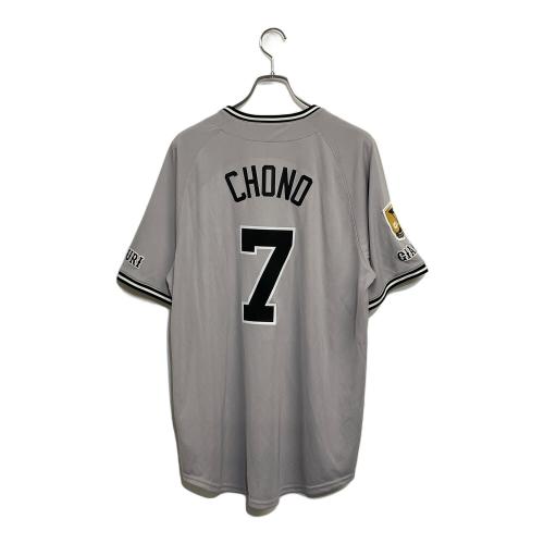 読売ジャイアンツ (ヨミウリジャイアンツ) NPB レプリカユニフォーム 長野久義 背番号7【2024 ビジター セ・リーグ チャンピオン・エンブレム レプリカ ユニホーム】 メンズ SIZE LL (US L) グレー