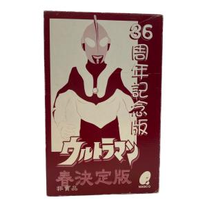 MAGICQ 金属像 ウルトラマン  春決定版 ウルトラマン 36周年記念版