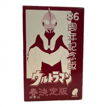 デジモンアドベンチャー02 (デジモンアドベンチャー) D-3 Ver.15th