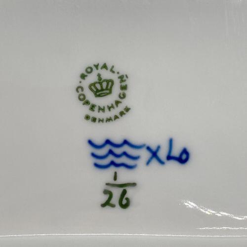 ROYAL COPENHAGEN (ロイヤル・コペンハーゲン) スクエアボウル ブルーフルーテッド・プレイン