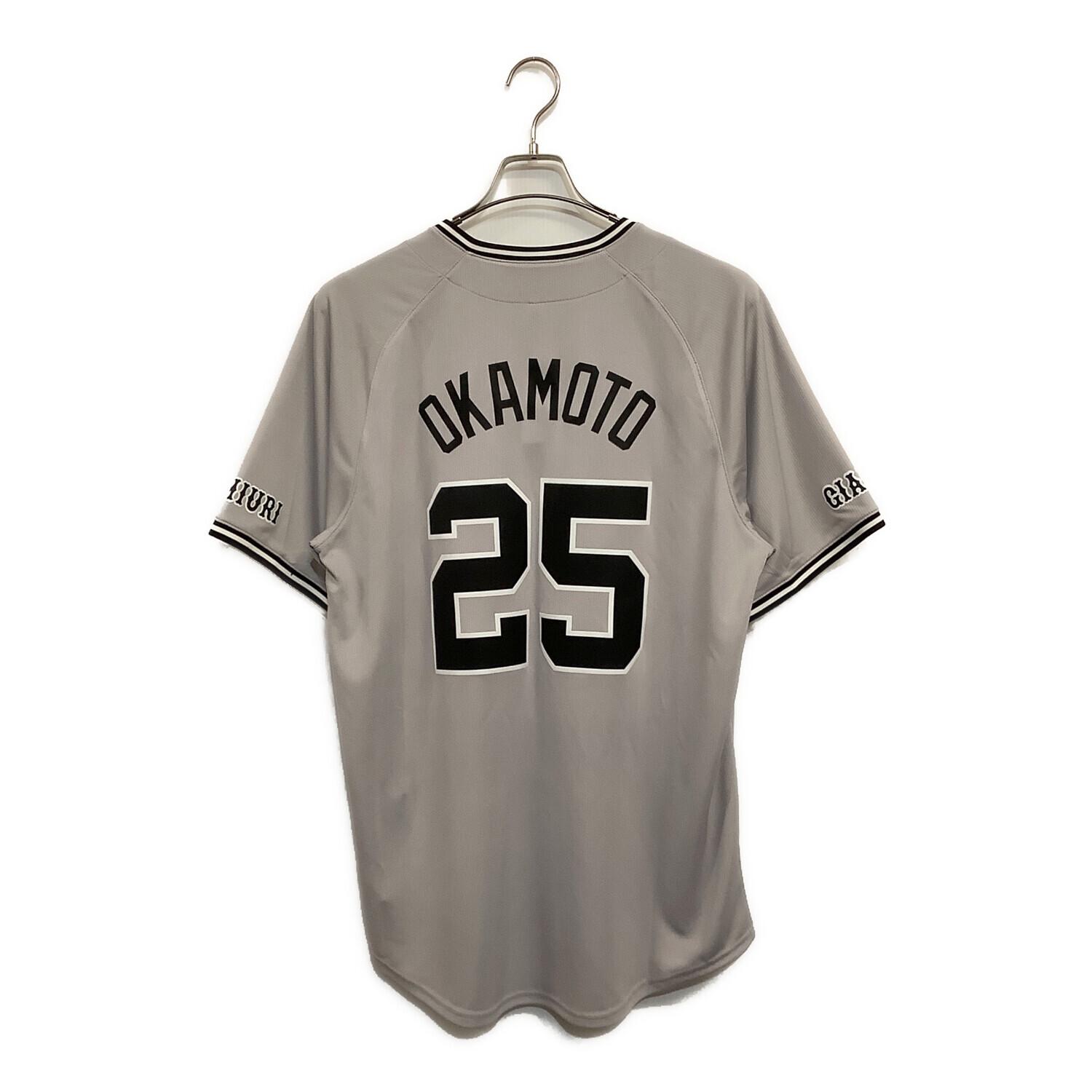 【読売ジャイアンツ】ビジターレプリカユニフォーム＃７長野久義(Ｌサイズ・新品) 美品・希少】 読売ジャイアンツ 長野久義 レプリカユニフォーム