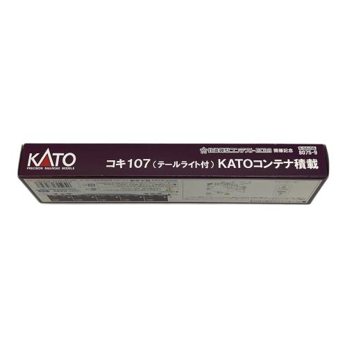 KATO (カトー) 鉄道模型コンテスト2018開催記念 コキ107 Nゲージ