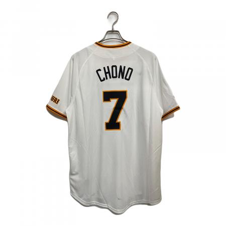 読売ジャイアンツ (ヨミウリジャイアンツ) NPB レプリカユニフォーム