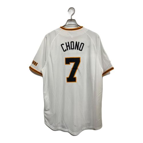 読売ジャイアンツ (ヨミウリジャイアンツ) NPB レプリカユニフォーム 長野久義 メンズ SIZE LL (US L) ホワイト×オレンジ