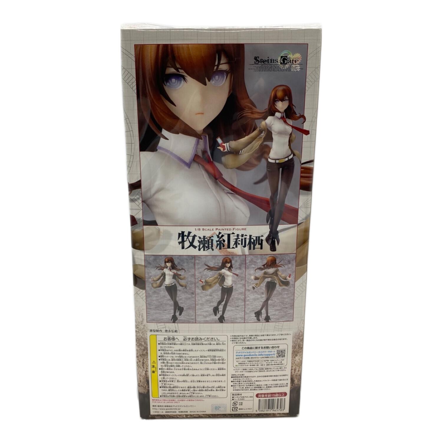 Steins;Gate 牧瀬紅莉栖 1/8フィギュア グッドスマイルカンパニー 牧瀬紅莉栖｜グッドスマイルカンパニー公式ショップ