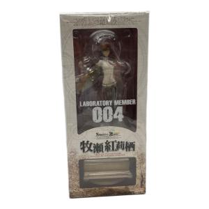 グッドスマイルカンパニー 牧瀬紅莉栖1/8 PVCフィギュア STEINS;GATE