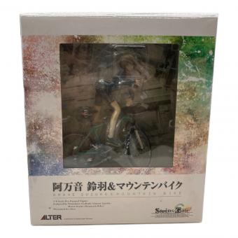 ALTER (アルター) 1/8スケール 阿万音鈴羽&マウンテンバイク STEINS；GATE