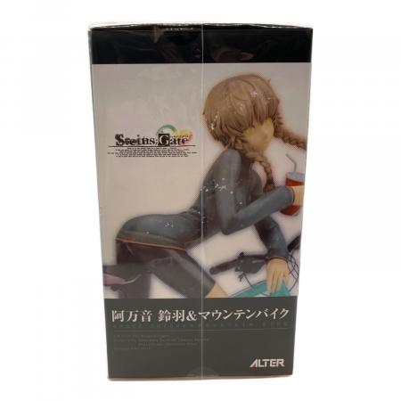 ALTER (アルター) 1/8スケール 阿万音鈴羽&マウンテンバイク STEINS
