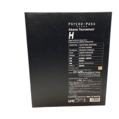 常守朱 PVCフィギュア PSYCHO-PASS