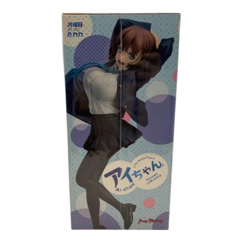 MAXFACTORY (マックスファクトリー) アイちゃんPVCフィギュア 月曜日のたわわ