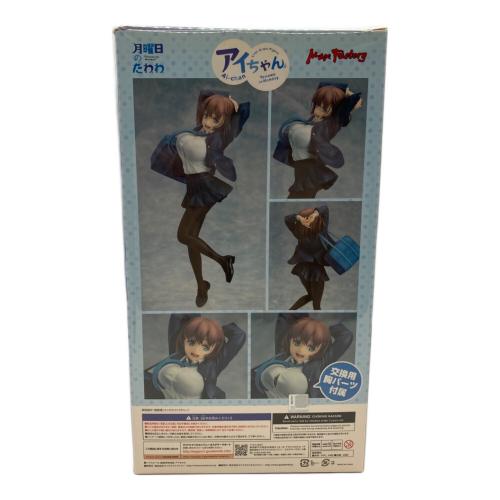 MAXFACTORY (マックスファクトリー) アイちゃんPVCフィギュア 月曜日のたわわ