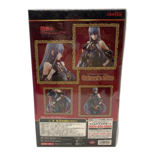 VERTEX (ヴァーテックス) セルベリア・ブレスPVCフィギュア 戦場のヴァルキュリア