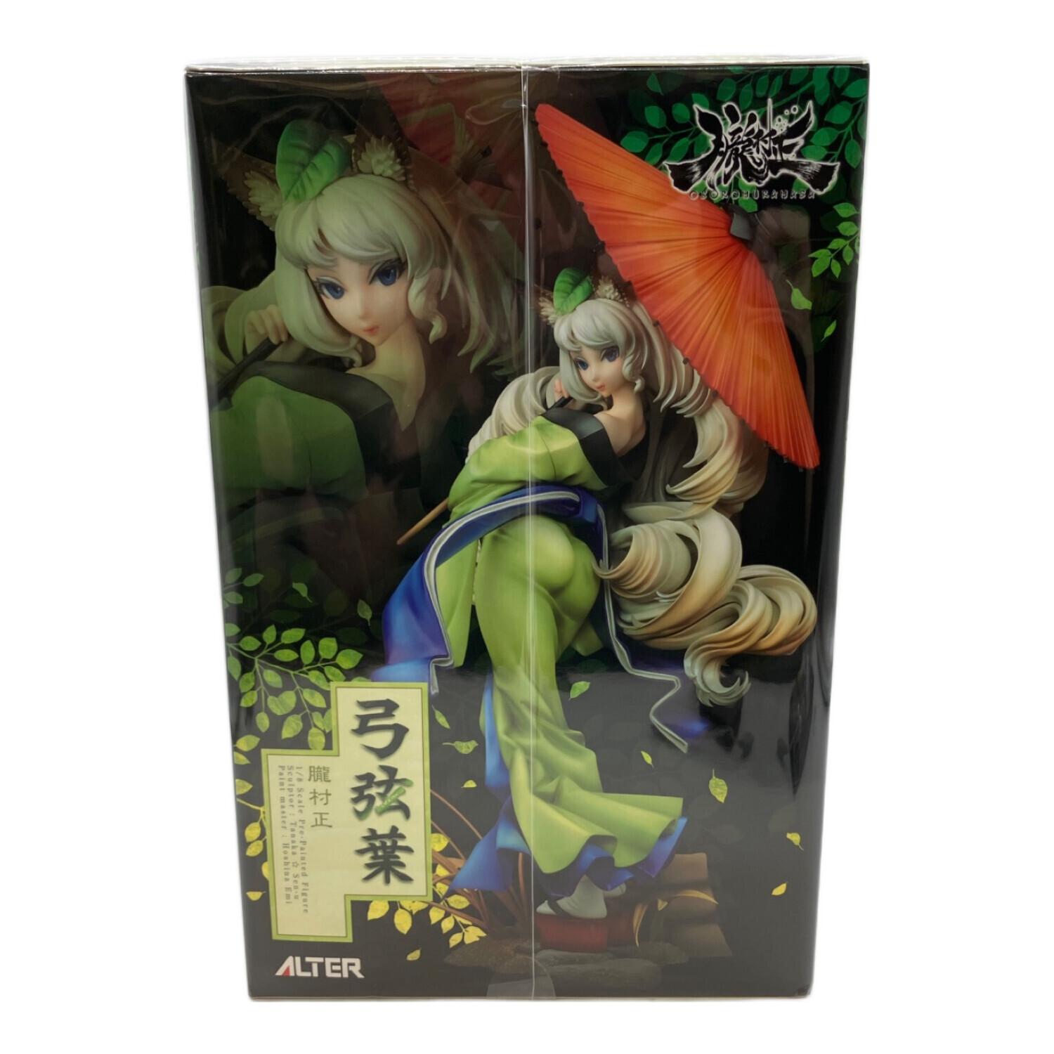はる　弓弦60個 ALTER (アルター) 弓弦葉 PVCフィギュア 朧村正｜トレファクONLINE