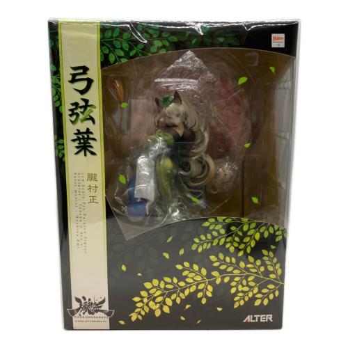 ALTER (アルター) 弓弦葉 PVCフィギュア 朧村正