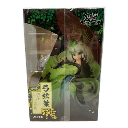 ALTER (アルター) 弓弦葉 PVCフィギュア 朧村正