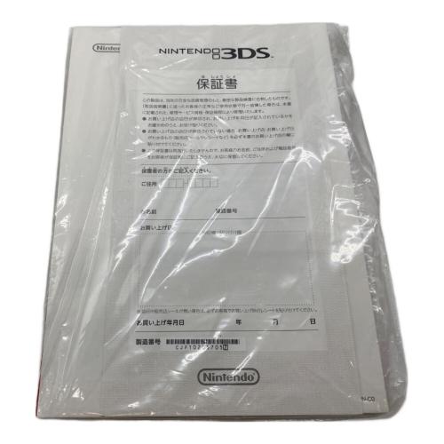 Nintendo (ニンテンドー) 3DS CTR-001