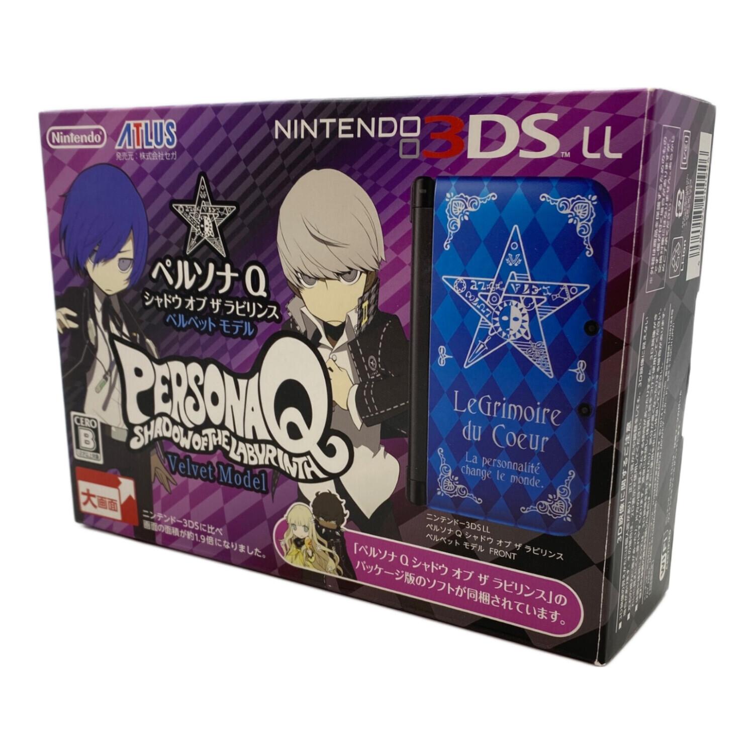 ニンテンドー3DSハード ニンテンドー3DSLL本体 ペルソナQ ベルベット