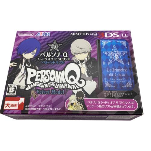 ニンテンドー3DSハード　ニンテンドー3DSLL本体 ペルソナQ ベルベットモデル