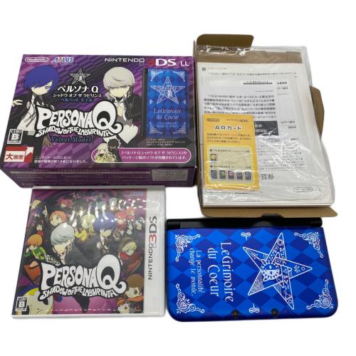 ニンテンドー3DSハード ニンテンドー3DSLL本体 ペルソナQ ベルベット