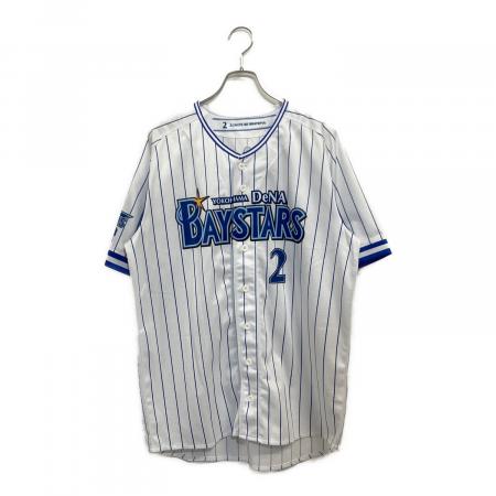横浜DeNAベイスターズ (ヨコハマディーエヌエーベイスターズ) NPB