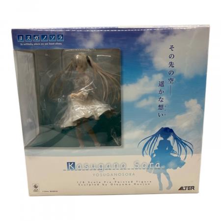 ALTER (アルター) 1/8 春日野穹フィギュア ヨスガノソラ｜トレファクONLINE