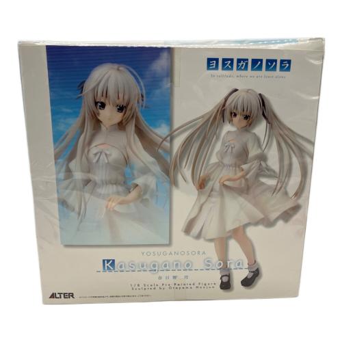 ALTER (アルター) 1/8 春日野穹フィギュア ヨスガノソラ