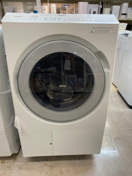 未使用【2024年製】HITACHI BD-STX13 未使用【2024年製】HITACHI BD-STX13 未使用【2024年製】HITACHI