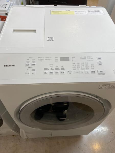 HITACHI (ヒタチ) ドラム式洗濯乾燥機 13.0kg 7.0㎏ BD-SX130KL