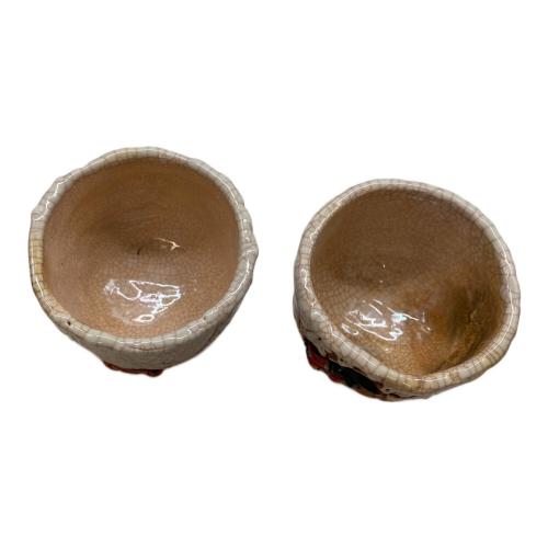 楽山焼 湯呑み揃え 天神蟹