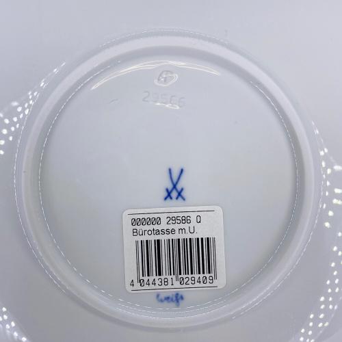 Meissen (マイセン) プレート 波の戯れホワイト