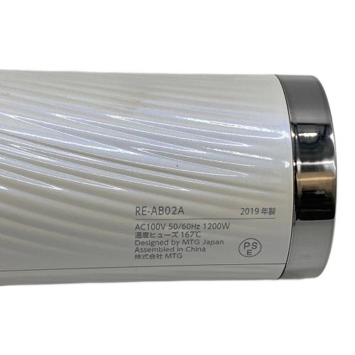 リファ ドライヤ2019年製 ジャンク品 リファ ドライヤ2019年製 ジャンク品 2025年最新】Yahoo