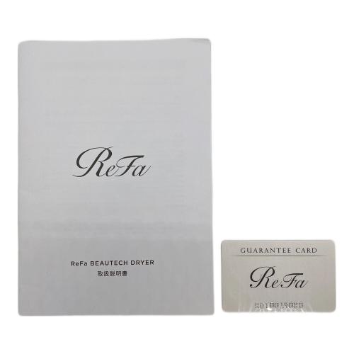 リファ ドライヤ2019年製 ジャンク品 リファ ドライヤ2019年製