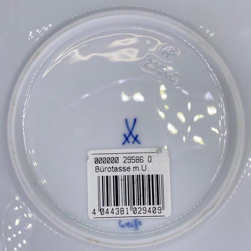 Meissen (マイセン) プレート 波の戯れホワイト