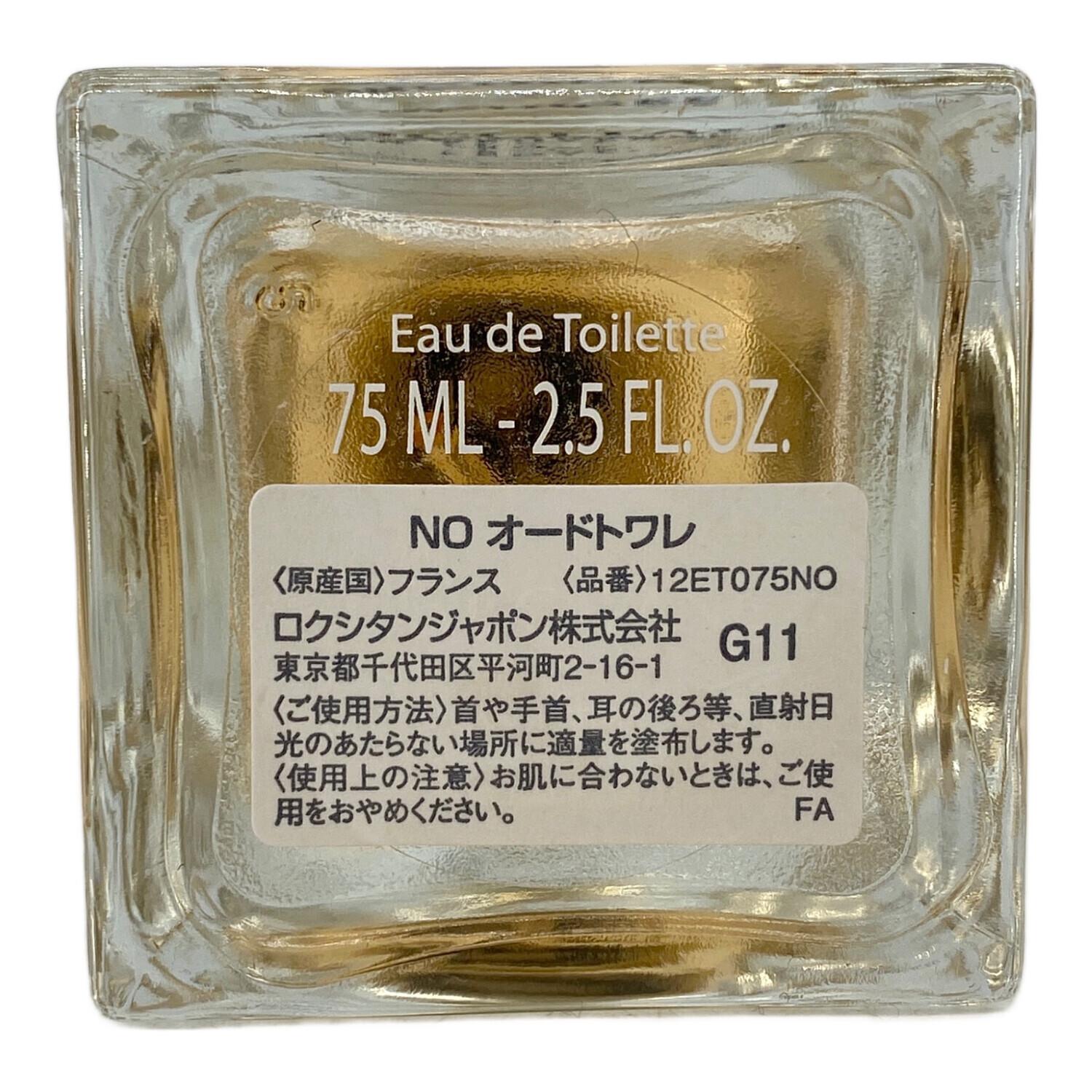 L'OCCITANE (ロクシタン) オードトワレ NEROLI&ORCHIDEE 75ml 残量80