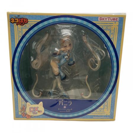 アルファマックス 1/6スケール バニラ チャイナドレスedition ネコぱら