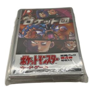 デッキシールド拡張パック第４弾ロケット団 ポケモンカード