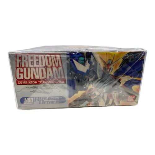 1/60BIG SCALEモデル・フリーダムガンダム ガンプラ